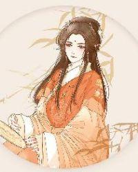娇妃倾城