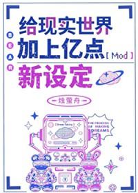 更新世与全新世