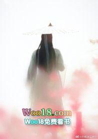 美人坠落短篇合集免费阅读