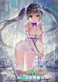 活色生仙阅读全文