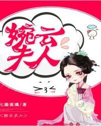 婉云商贸有限公司