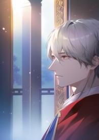 双男主师尊推荐