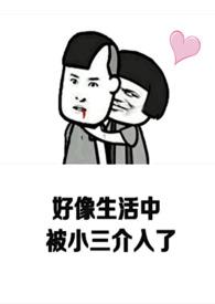 上位新