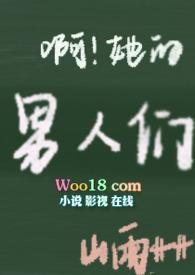 脱下