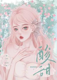 暗恋校园肉