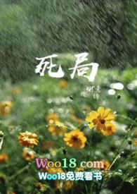 死局兄妹骨科在哪里看