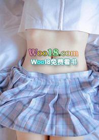 姐夫不要了H辣文