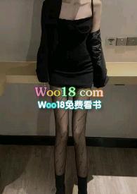 豪门大少爷免费阅读