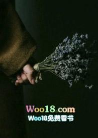 柔软的她(重生)揽月