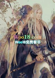 绿茶白月光穿书