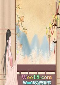 道长全集