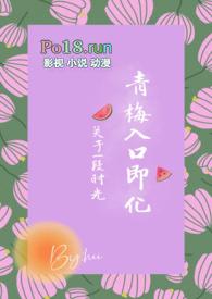 怎么爱都爱不够什么意思