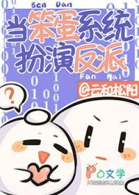 在线撒娇383工作间