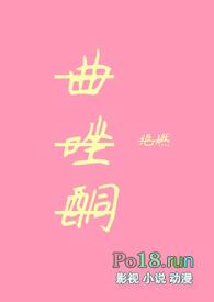 曲唑酮的功能