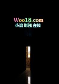 死亡成人礼后续