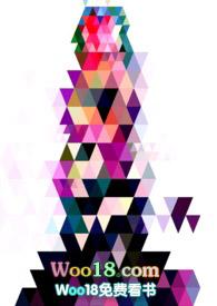 岳玥玥的肆意人生(快穿)