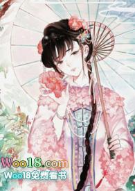 阿姐(骨科NPH)
