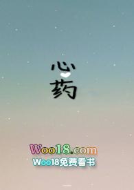 爬墙 是什么意思