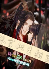 亵佛(兄妹)