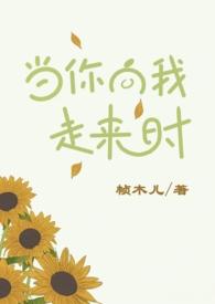 顾太太和顾先生免费阅读