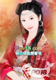 误把师祖当炉鼎(修仙1v1 )笔趣阁
