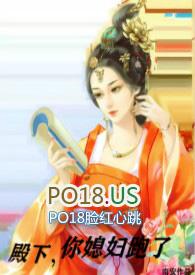 你媳妇跑了(1v1)作者