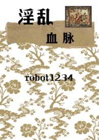湚乱中世纪