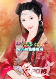 冥王囚亲三部曲是哪三部