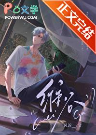 渣了受苏