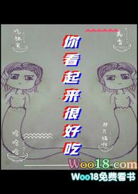 器大活好推荐