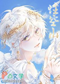 校草是女装大佬