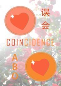 误会gl虐文现代