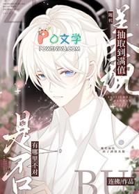 随机抽取怎么做