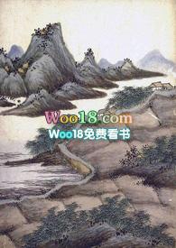 奈何师兄暗恋我未删减版