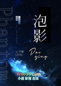 终成泡影