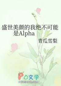 盛世美颜 知乎