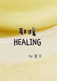 取暖器家用节能省电第一名最新款