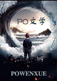 二流痞子是什么意思