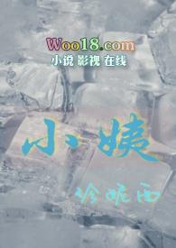 小姨和侄儿属于什么关系