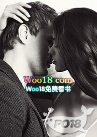 以你为姓第43章