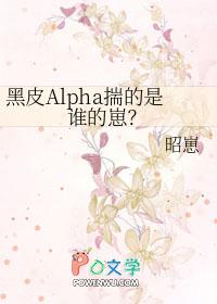 黑皮子是什么意思