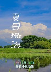 风摇cp