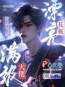漂亮的花和花瓶图片