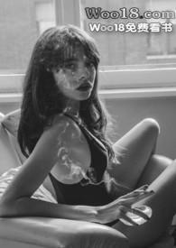 婚前婚后 笔趣阁