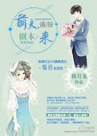 请入局免费
