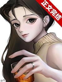 这就是传说中富婆的快乐吗