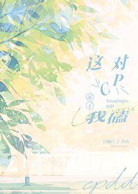 怎样知道钓到鱼了