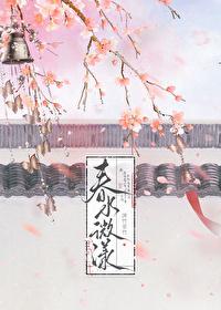 难抵软妹知乎