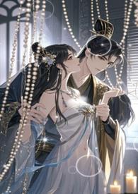 宫深不见君父女叫什么名字