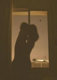 入陷po笔趣阁全文免费阅读